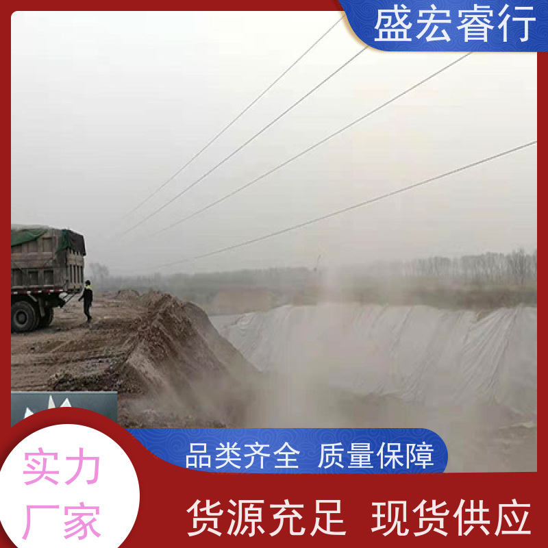 盛宏睿行 FN2二布一膜 茶叶种植基地水利专用膜 PE土工膜