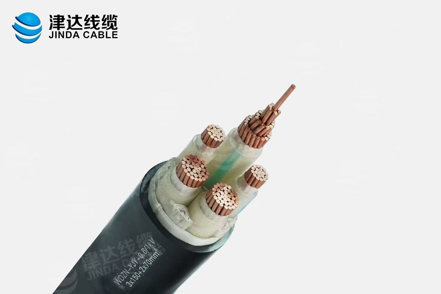 电缆3×150+2×70mm²