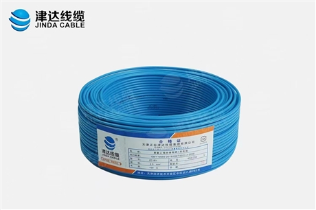 PVC insulated flame-retardant Class C cable ZC-BV