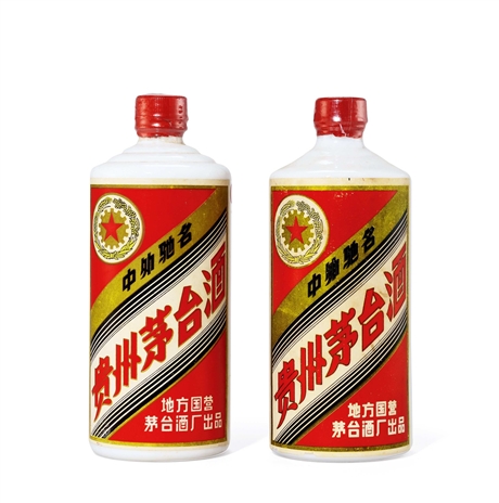 北京回收茅台老酒上门服务麦卡伦威士忌今日报价免费鉴定