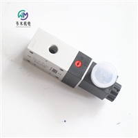 德国M-05系列二位三通电磁阀M-05-311-HN DC24V铝合金阀体