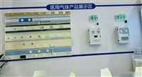 铁岭市中心供氧厂家  医用中心供氧
