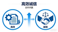 天津到朔州市物流公司/天津到朔州市专线物流/锂电池电瓶运输