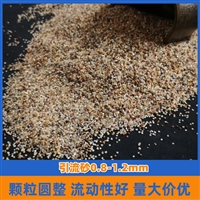 武清水处理石英砂_石英砂滤料_石英砂.生产批发