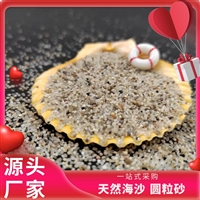 渝中污水处理石英砂_石英砂_石英砂.生产销售