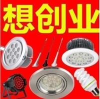 合川市电子组装手工活外发 手工加工公司个人均可承包合作