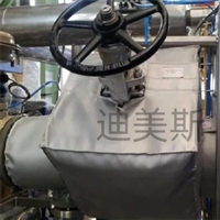 迪美斯  可拆卸蒸汽阀门保温衣 保温隔热 可重复使用 源头厂家