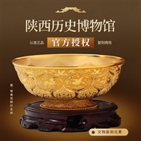 企业收藏文创礼品加工定制