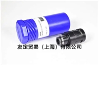 欧洲进口Mapal 30325957夹头