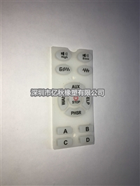 深圳龙华大浪硅胶按键