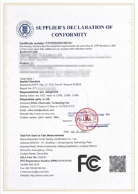 FCC 认证一站式代办， 带电产品美国出口，跨境电商清关合规检测