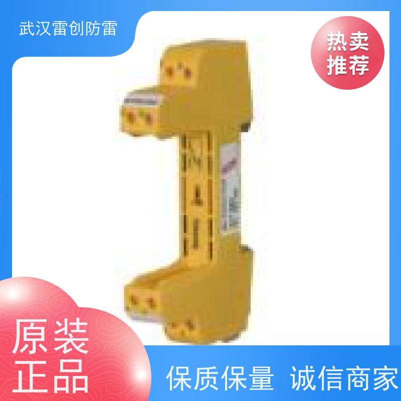 DEHN PLC工控机信号防雷器 BXT ML2 BE 12 导轨式安装 发货快速