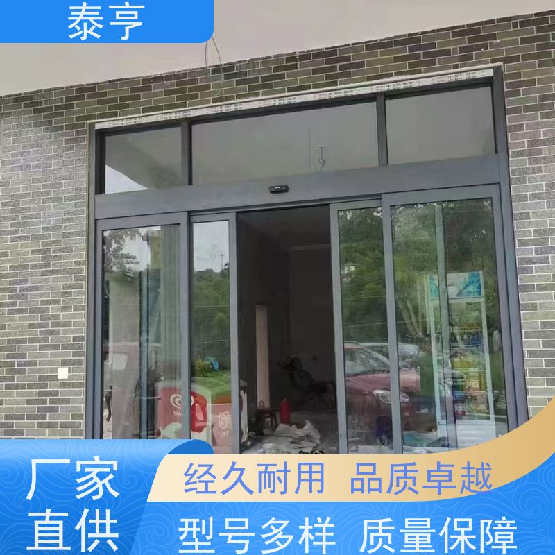 宁波市东钱湖镇 哪家好 不锈钢防火门