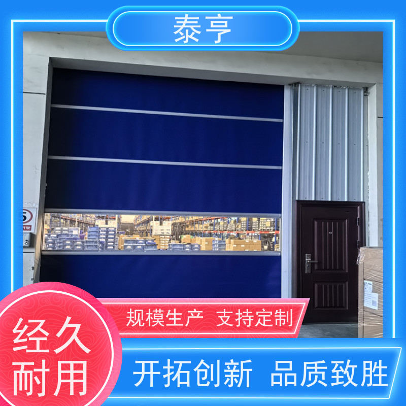 浙江杭州 推荐哪家 自动门