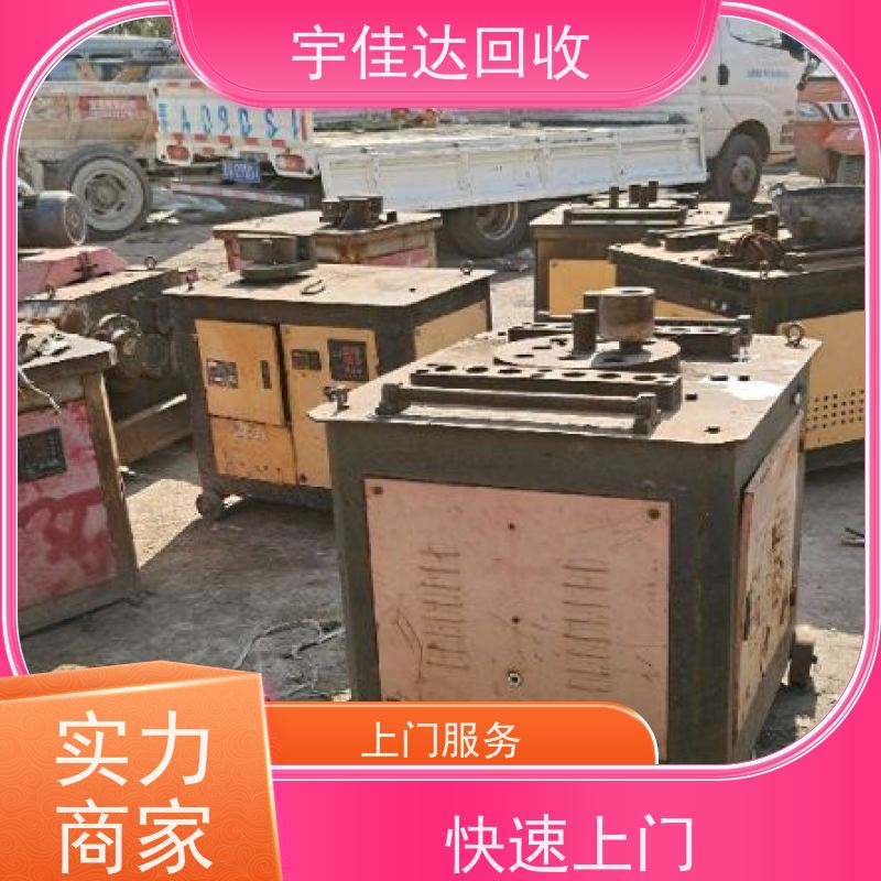 绵阳废铜回收电话
