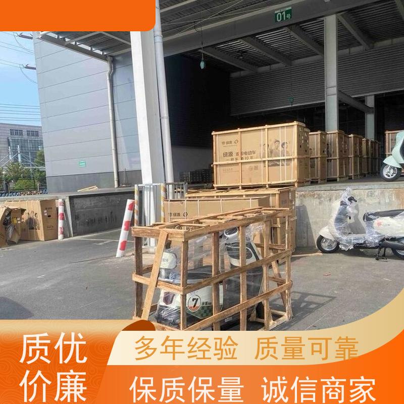 郑州电瓶车运到荆州的物流公司