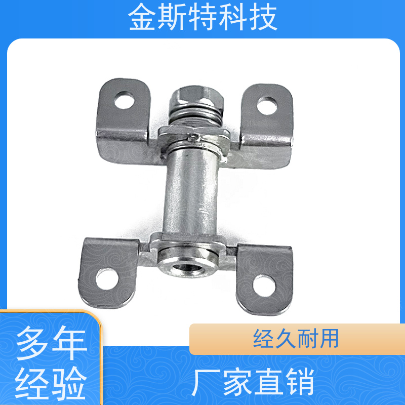 LED台灯 五金阻尼器 