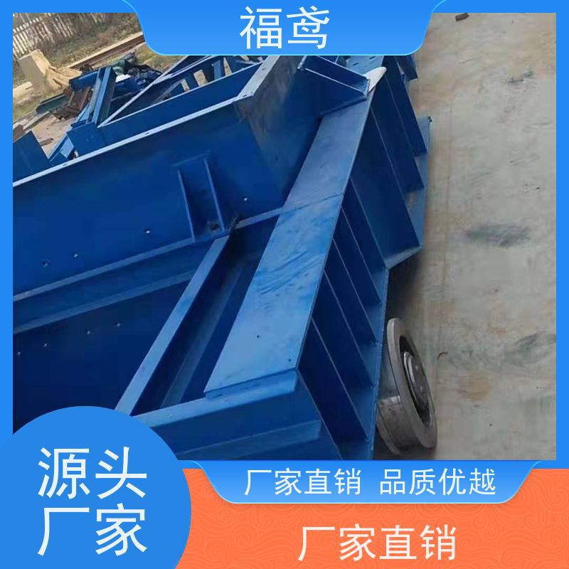 福鸢机械  皮带机 输送设备 支持来图定制