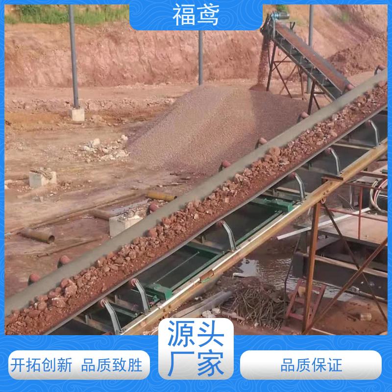 福鸢机械  煤矿皮带输送机 辊长46.5cm 支持来图定制