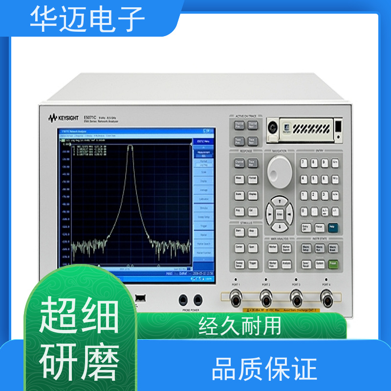 Keysight是德 N5222A 网络分析仪 宽频覆盖 实时测量设备