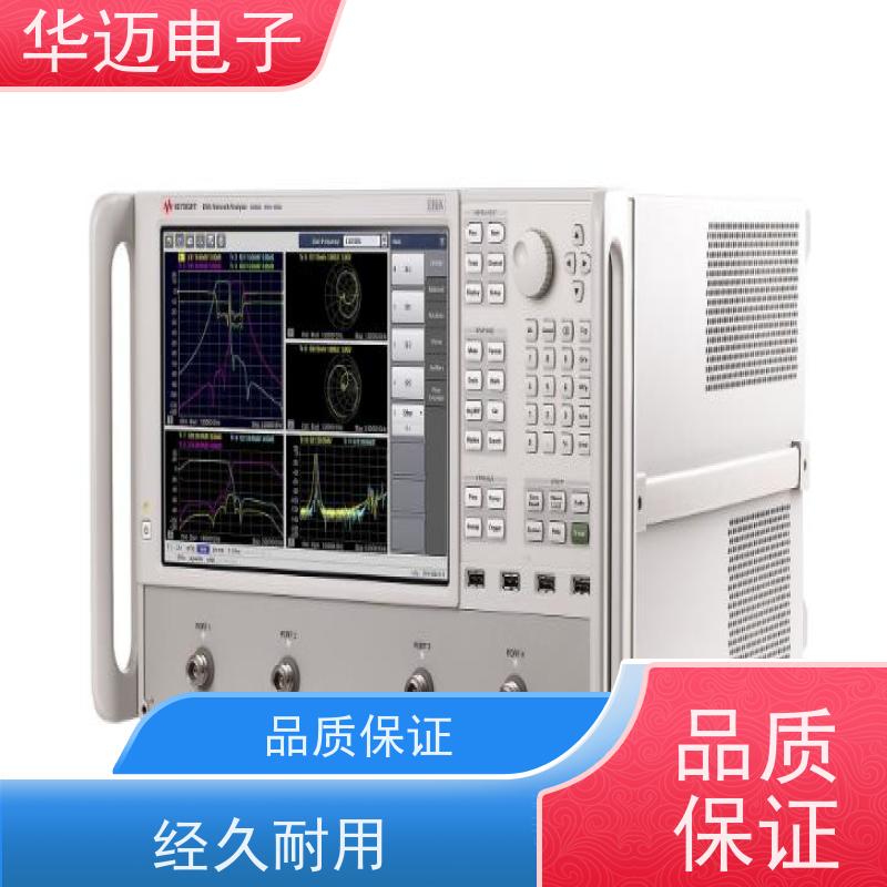 Keysight是德 E8362B 网络分析仪 宽频覆盖 多功能测量