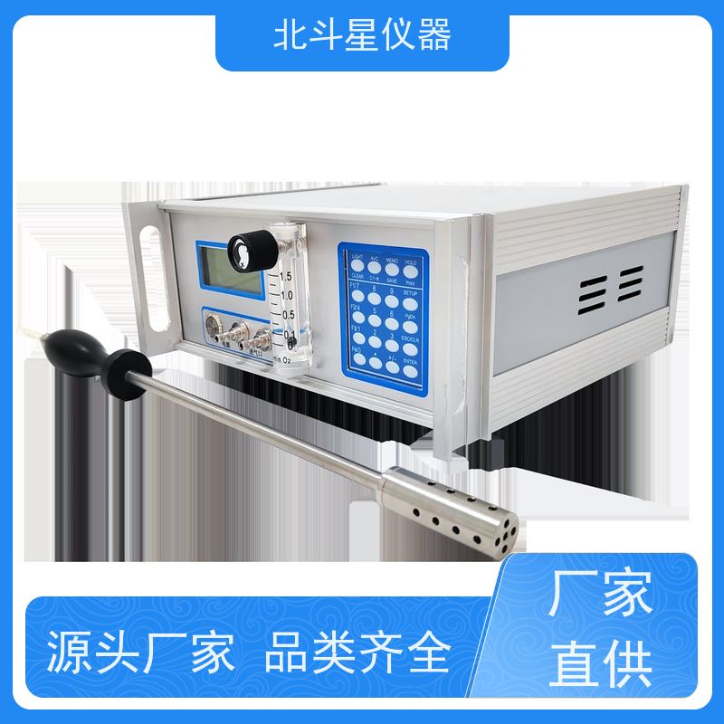 快速压缩空气质量分析仪30多年仪器研发生产经验
