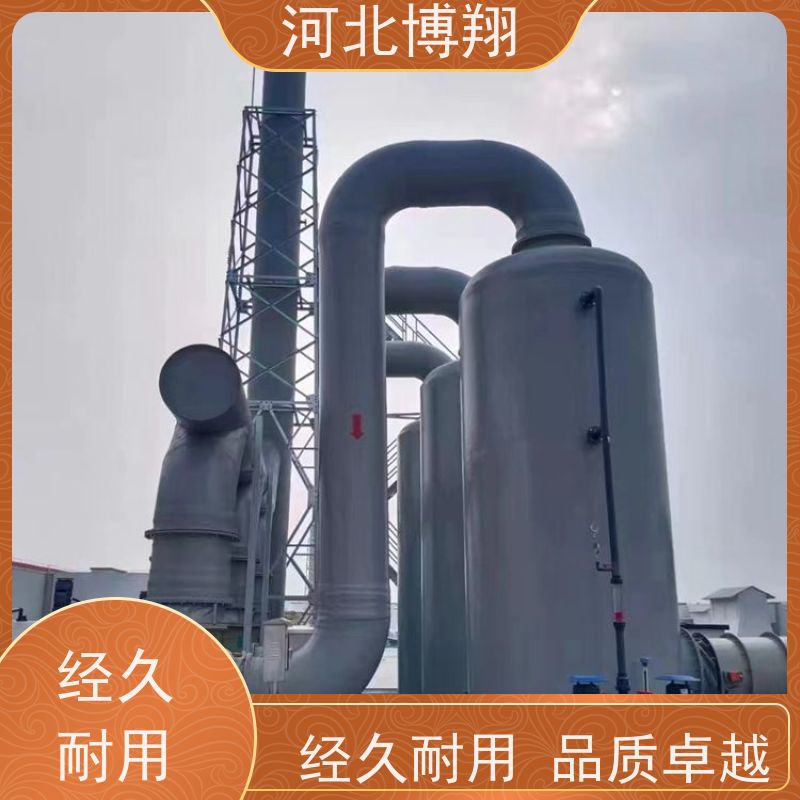 无二次污染 玻璃钢酸雾净化塔 运行稳定