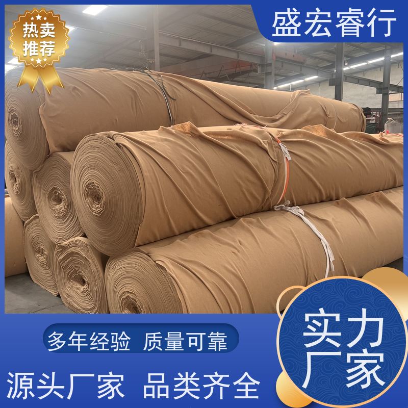 盛宏睿行 PET土工布  道路扩建 新旧路面隔离无纺布