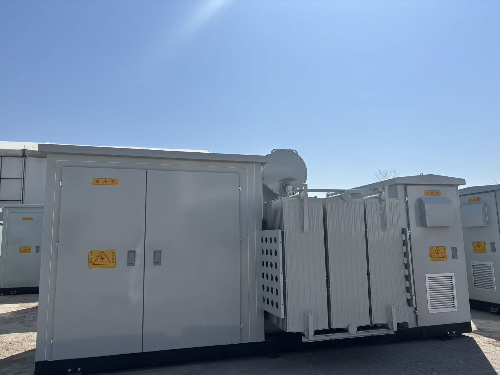 新能源箱变