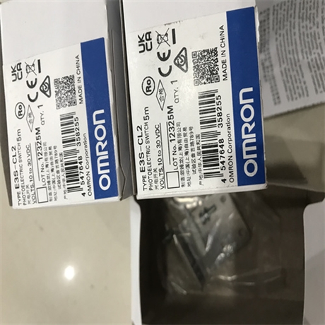 介绍介绍OMRON欧姆龙接近开关E2E-X7D1-N