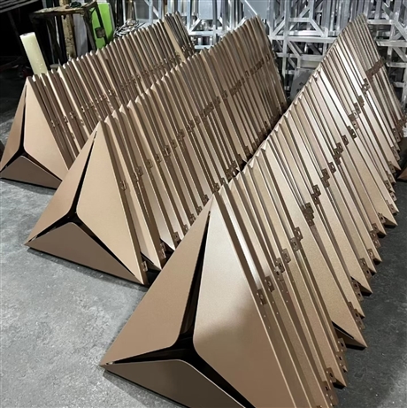 Alien aluminum panel