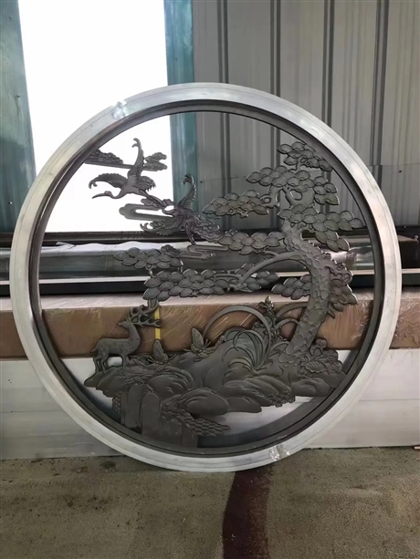 Aluminum screen