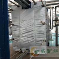 换热器保温套 可拆卸板式板换保温衣  耐高温隔热节能  检修方便