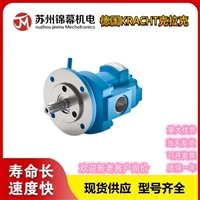 齿轮泵 克拉克输送齿轮泵德国KRACHT克拉克 KF40RF2