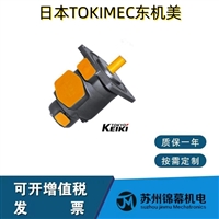 叶片泵 东京计器变量泵日本TOKIMEC东京计器SQP1-7-1C-15 