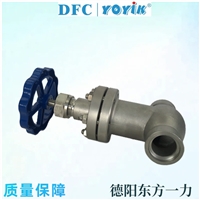 EH油箱控制块针阀C156.73.52.03G01定义与核心功能 