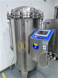 IP 防尘防水等级测试 IP65/IP67/IP68检测 电子产品防护性能