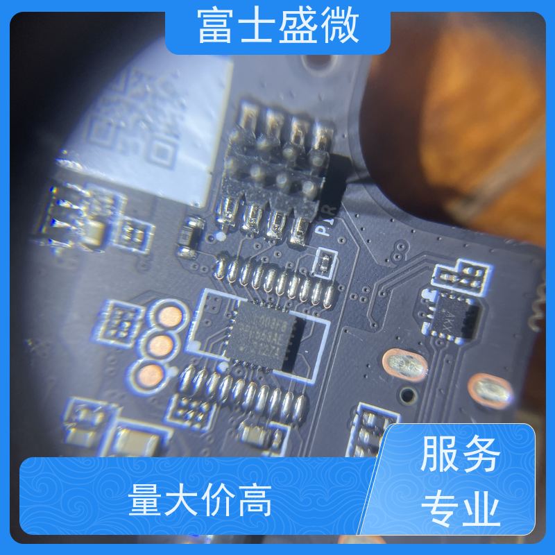  回收钽电容 当场结算 ?STM32L071CZY6?