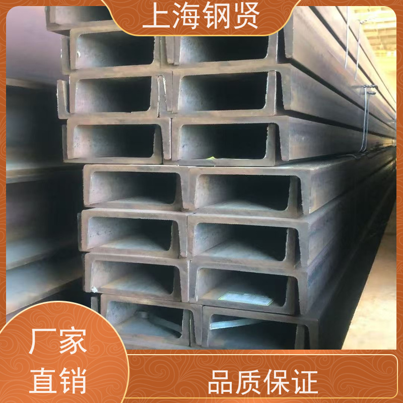 螺纹钢 S275JO 锌层均匀