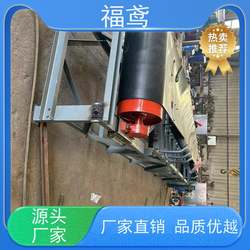 福鸢机械  输送机 辊长46.5cm  按需定制