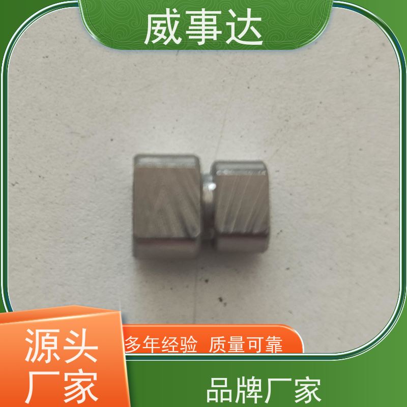 扭力可调 游戏手柄转轴 寿命久 0-90-135三挡定位2KG扭力