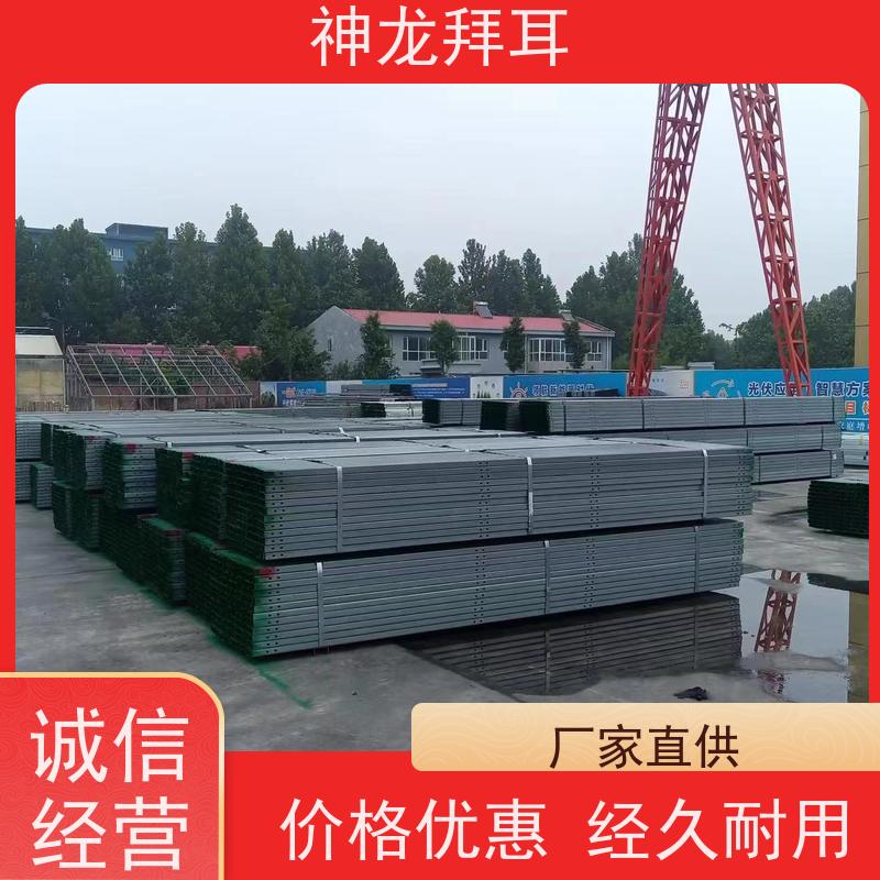 河北神龙拜耳 农业光伏支架 经济实惠 供应