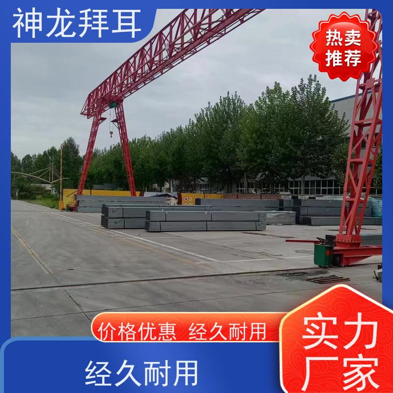 神龙谷 分布式镀锌光伏支架 模块化 厂商