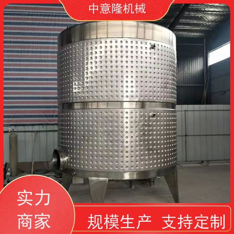 中意隆果酒发酵罐 枇杷酒加工机器 年产100吨柿子酒酿造设备