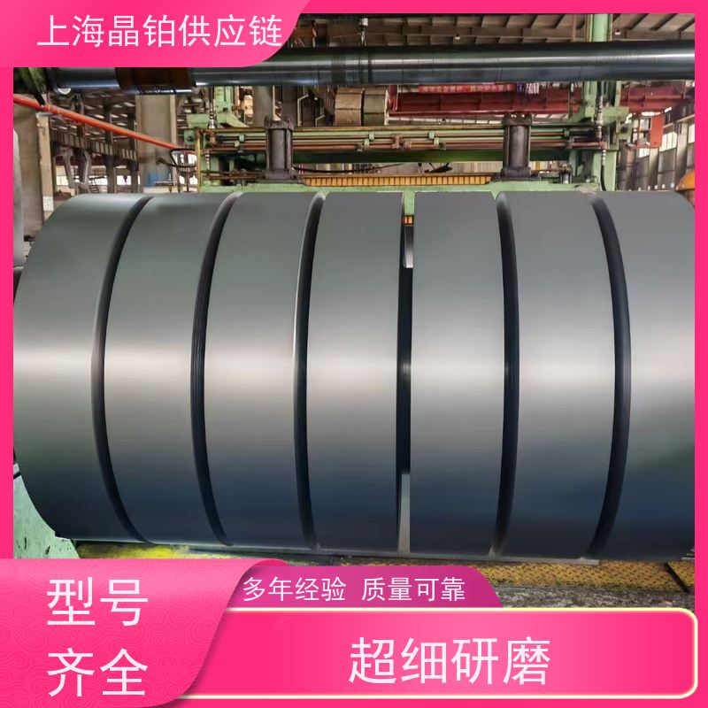 武钢  DC03 冷轧钢板  冲压件 提供质保书  样板可拿   配送到厂