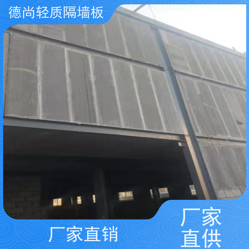 德尚 GRC 防火墙 防水防潮性能强 适用于室外及潮湿环境 不易老化
