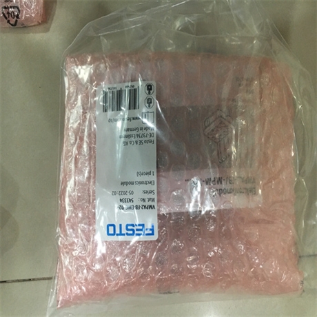 FESTO费斯托电磁阀VSVA-B-M52-MH-A1-2AC1应用特点