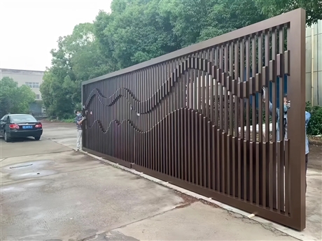 Office grille aluminum screen