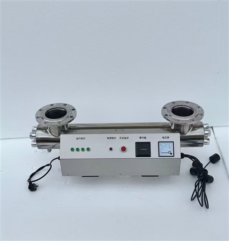 Pipeline type ultraviolet sterilizer