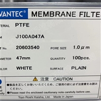 J100A047A东洋ADVANTEC疏水性 PTFE 滤膜孔径01um直径47mm